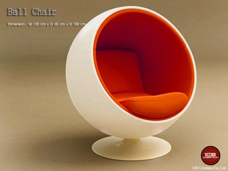 Ball Chair