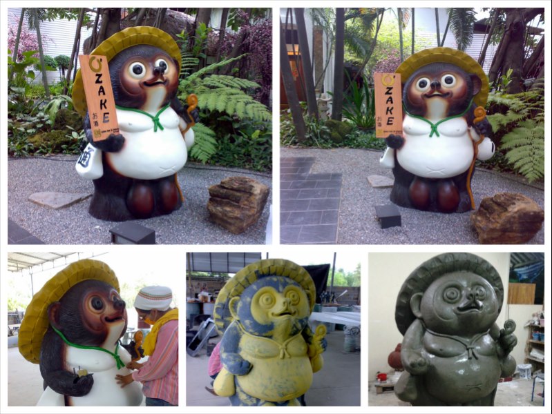 Mascot Tanuki