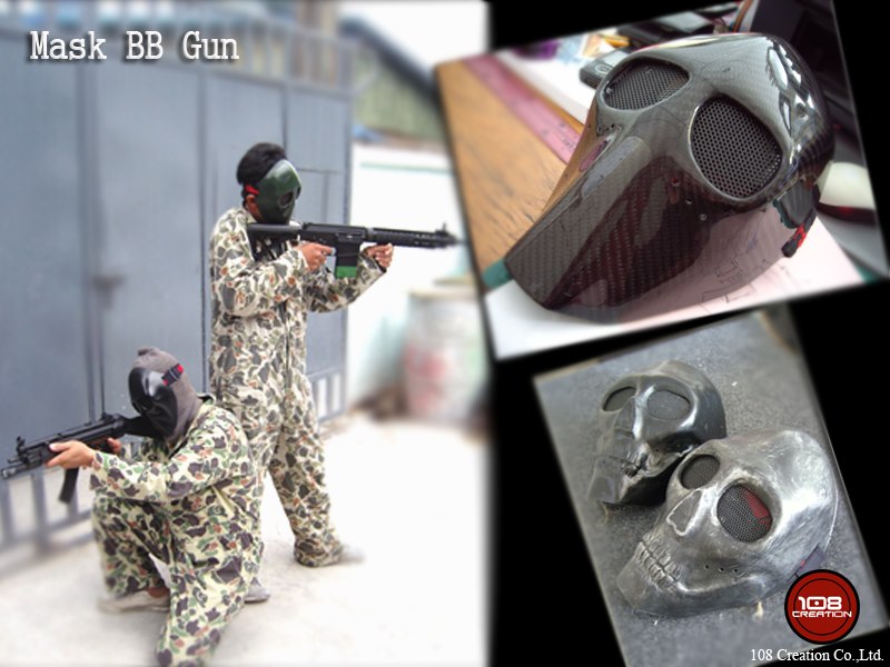 Mask BB Gun