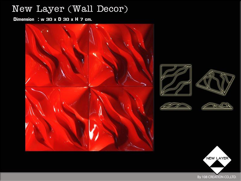 New Layer (Wall Decor)10