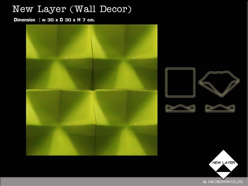 New Layer (Wall Decor)11