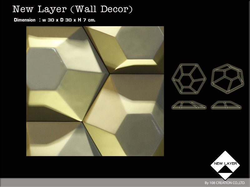 New Layer (Wall Decor)12