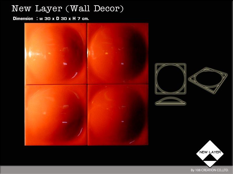 New Layer (Wall Decor)13