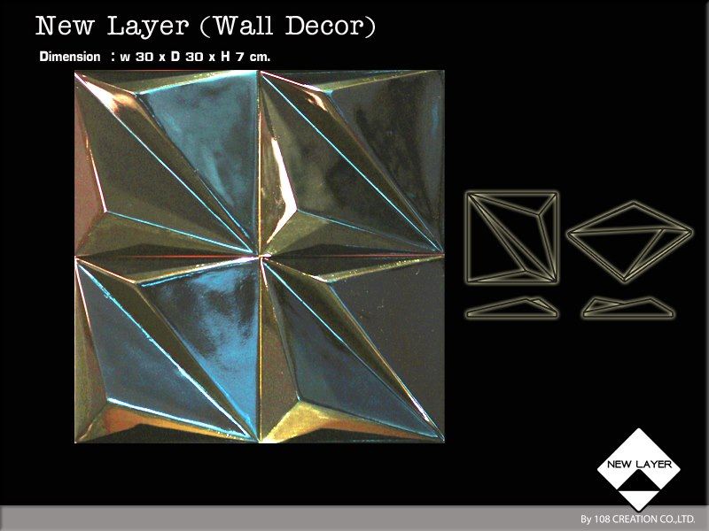 New Layer (Wall Decor)14