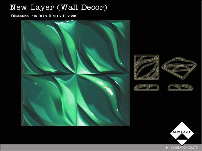 New Layer (Wall Decor)15