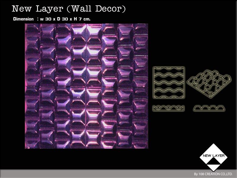 New Layer (Wall Decor)16