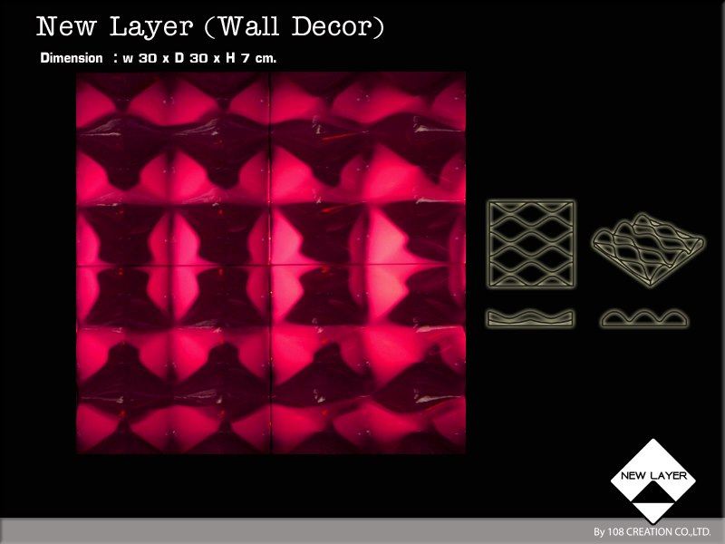 New Layer (Wall Decor)17