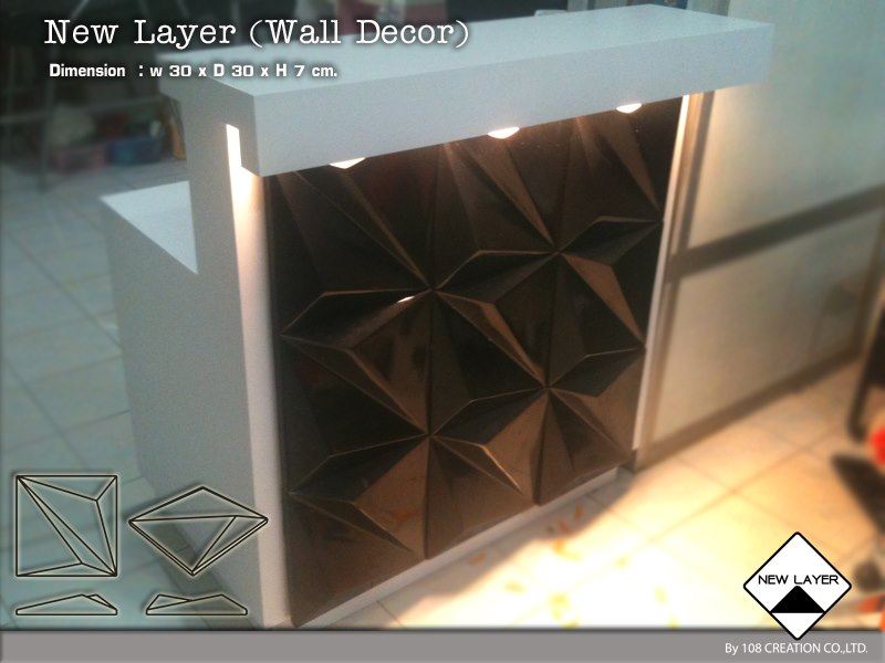 New Layer (Wall Decor)4