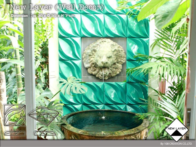 New Layer (Wall Decor)5.5