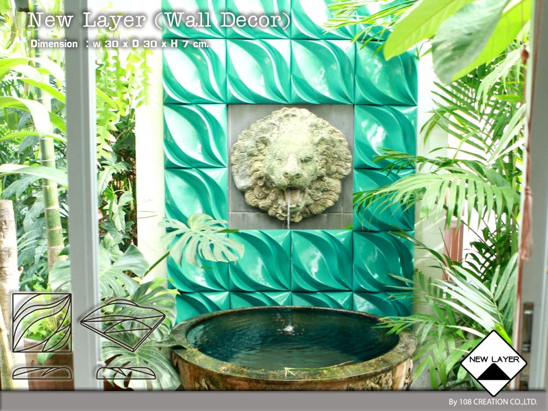 New Layer (Wall Decor)5.5