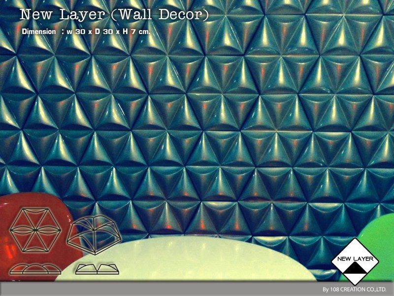 New Layer (Wall Decor)6.6