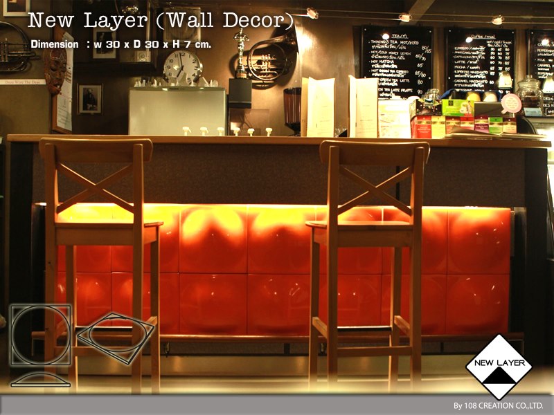 New Layer (Wall Decor)7