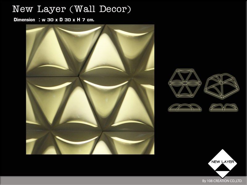 New Layer (Wall Decor)8