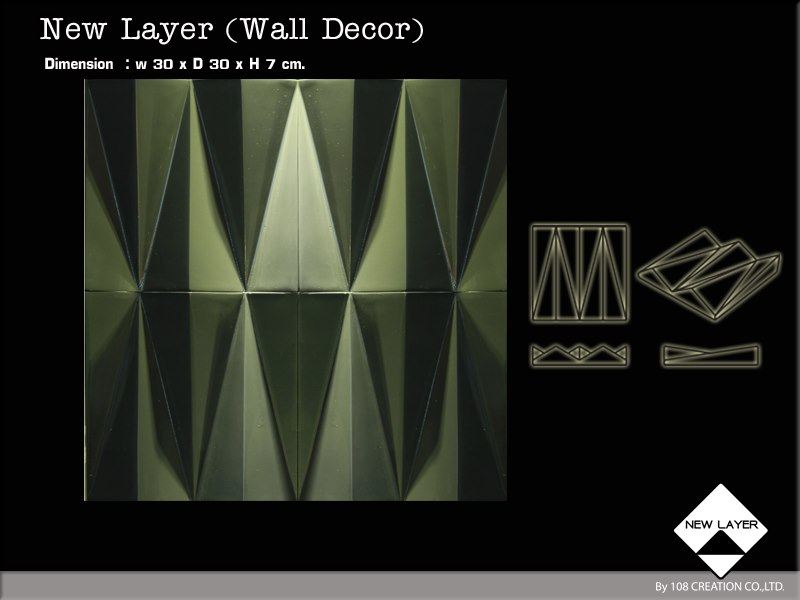 New Layer (Wall Decor)9