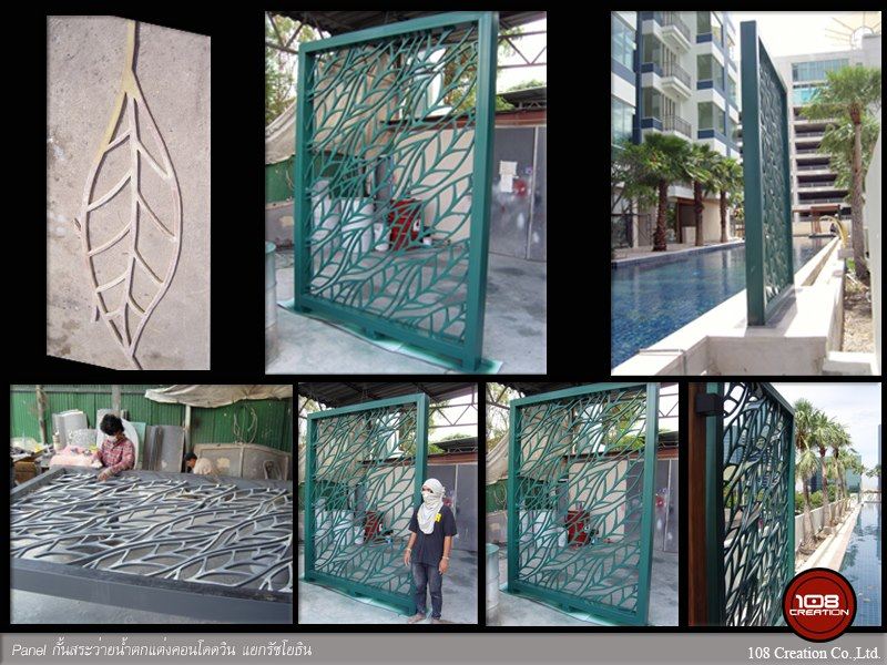 Panel กั้นสระว่ายน้ำคอนโดวิน