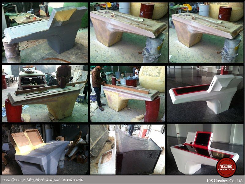 งาน Counter Mitsubishi นิคมอุตสาหกรรมบางชัน