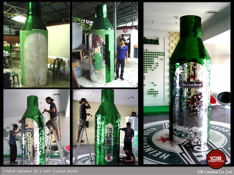 งานขวด Heineken สูง 3 เมตร (Central World)