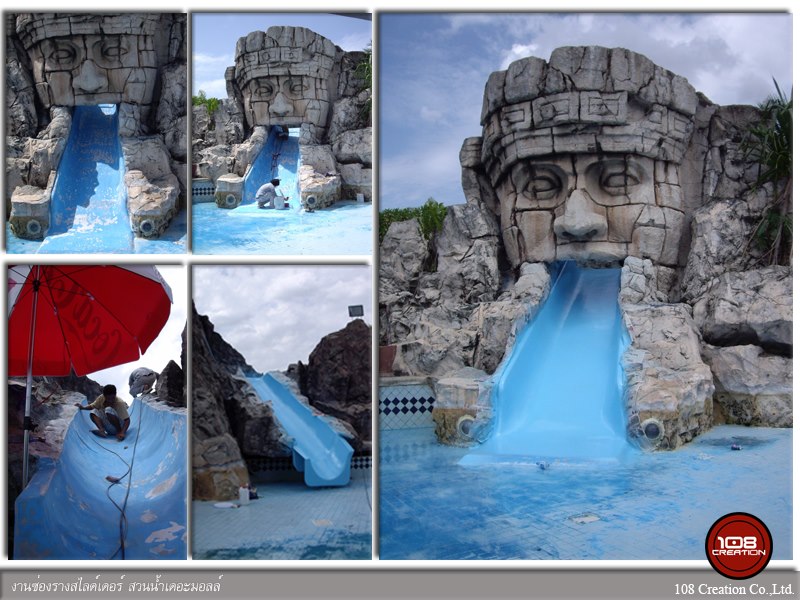 งานซ่อมรางสไลด์เดอร์เดอะมอลล์