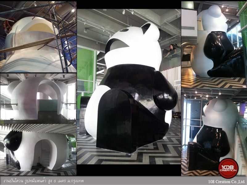 งานบันไดวนรูปหมีแพนด้า สูง 6 เมตร ม.กรุงเทพ