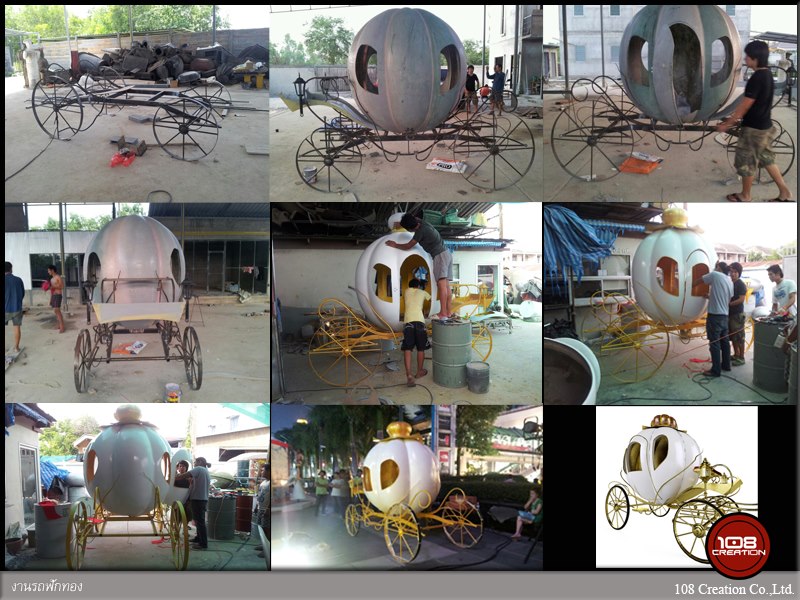 งานรถฟักทอง