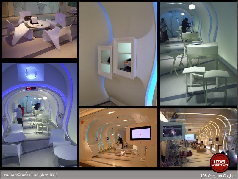 งานเฟอร์นิเจอร์ตกแต่ง Shop KTC