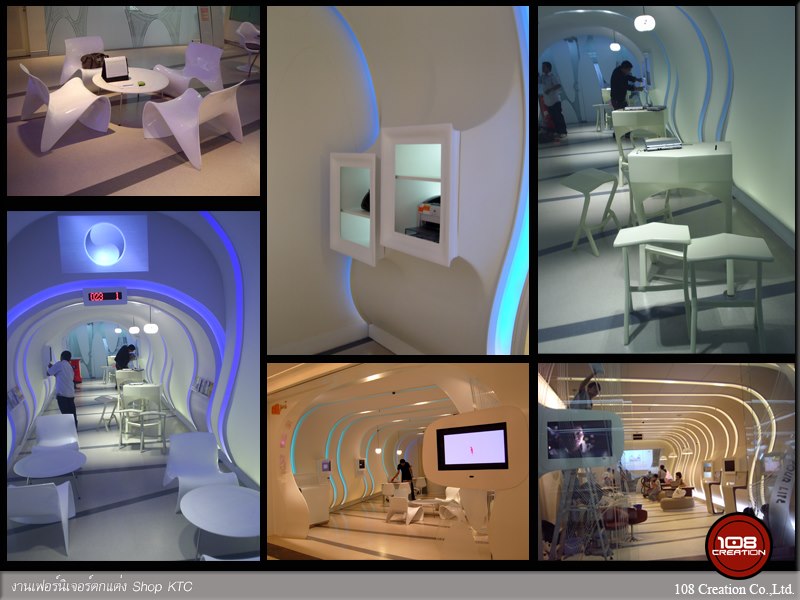 งานเฟอร์นิเจอร์ตกแต่ง Shop KTC