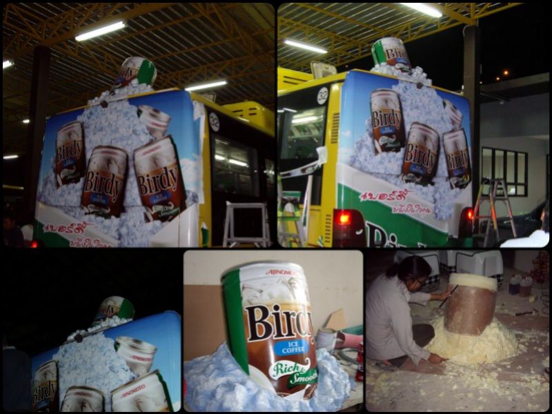 งานโฆษณา 3d รถเมล์ Birdy