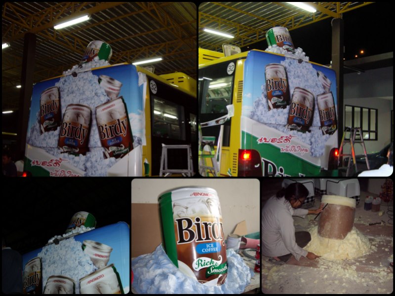 งานโฆษณา 3d รถเมล์ Birdy