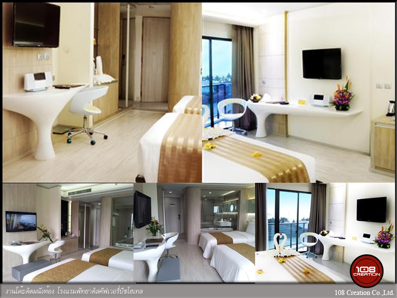 งานโต๊ะตกติดผนัง ตกแต่งโรงแรมพัทยาบีทโฮเทล