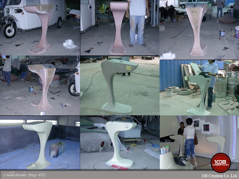 งานโต๊ะตกแต่ง Shop KTC