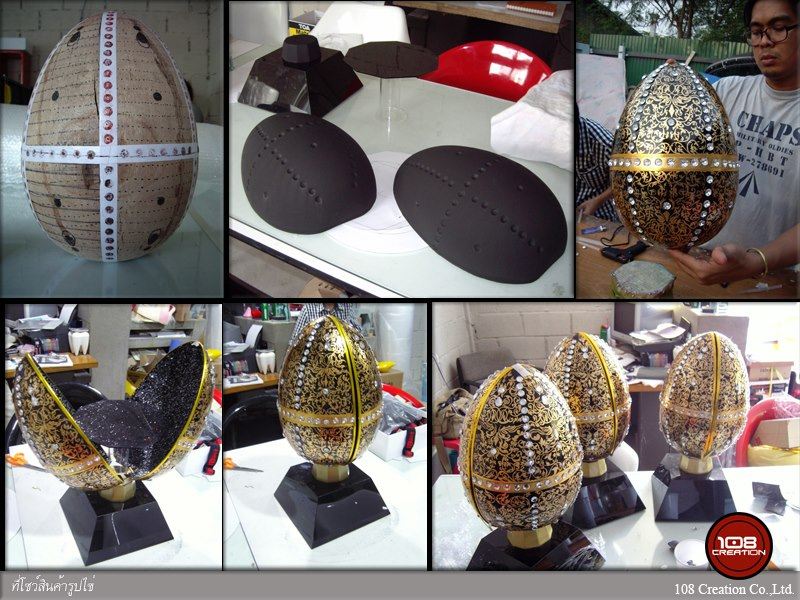 ที่โชว์สินค้ารูปไข่