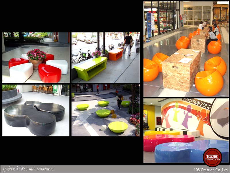 ศูนย์การค้าเพียวเพลสรามคำแหง