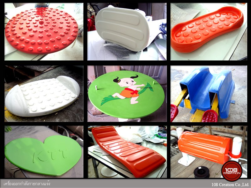 อุปกรณืเครื่องออกกำลังกายกลางแจ้ง